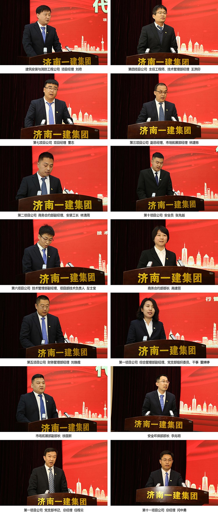 圖片關鍵詞